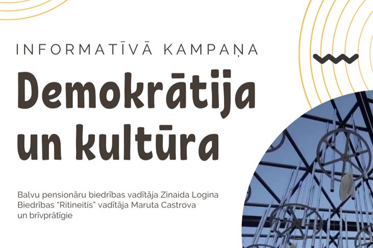 30.septembrī pl. 9:00 Rugāju parkā informatīvā kampaņa „Demokrātija un kultūra”