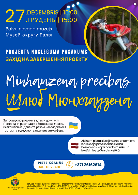 “Minhauzena precības”
