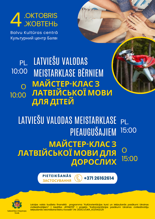 Latviešu valodas meistarklases